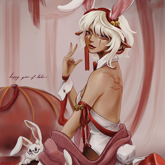 Lemi Lunar New Year 2023