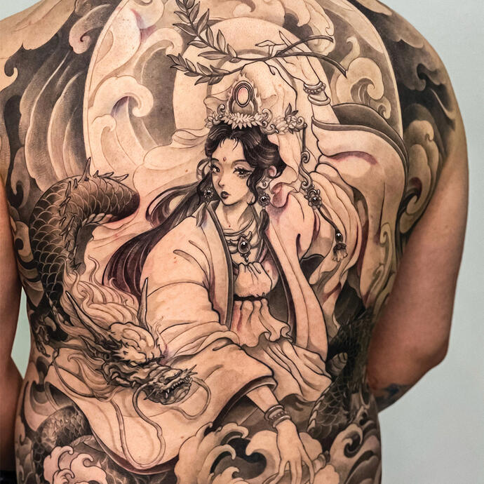Guan Yin